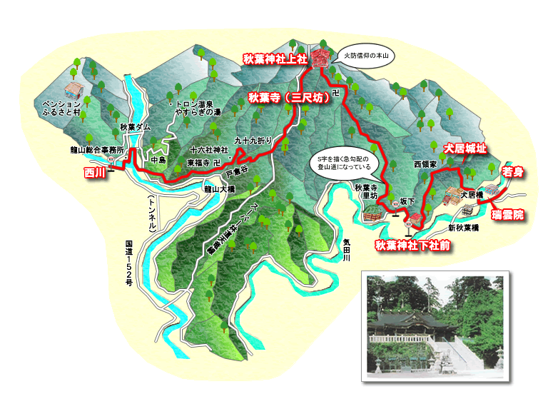 秋葉山コースマップ